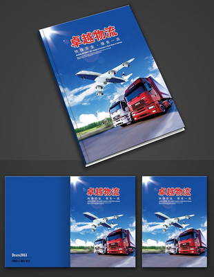 ���乫˾����������