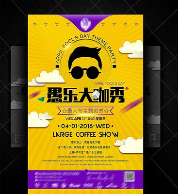 ���˽ڻ�����������