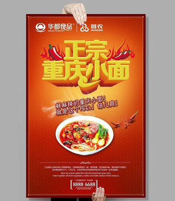 ����С�濪ҵ����