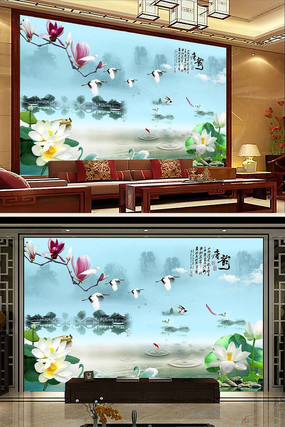 �й���ɽˮ����������ǽ PSD