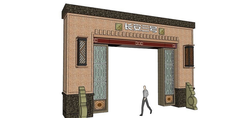 ��ʽ���δ���SUģ�� ����