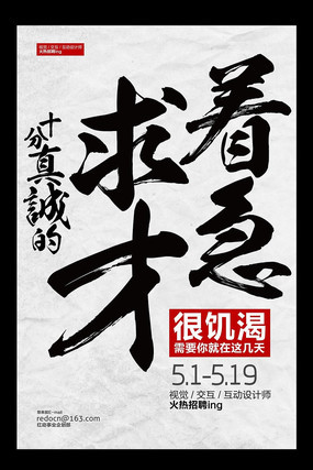 �ż������Ƹ��������PSD�ز� PSD