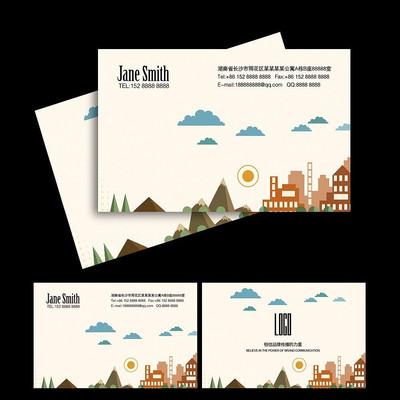 ��ͯ��������