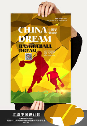 ����������������� PSD