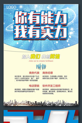 ��ҵ�˲���Ƹ���� PSD