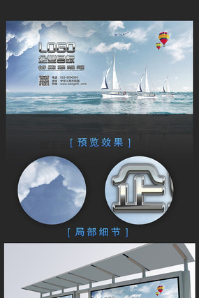 ��ҵ���������� PSD