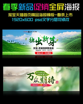 �Ա����������ѿ������Ʒ����ģ��