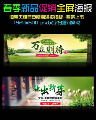 �Ա��������´�������ģ��