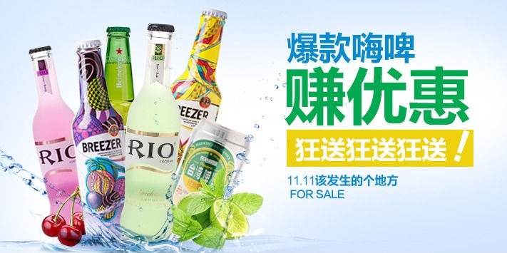 �Ա���è��ˮ���ϴ�����չ�� PSD