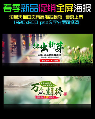 ��è��Ҷ���д����������