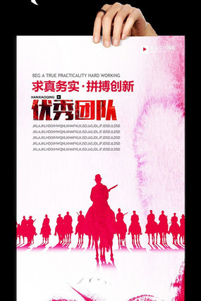 �ŶӾ�����ҵ�Ļ�չ����� PSD