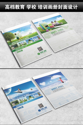 ѧУ�������������� PSD