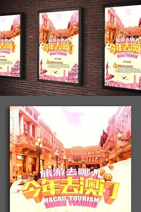 ���������������� PSD