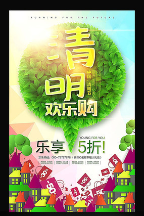 �����ѽ�