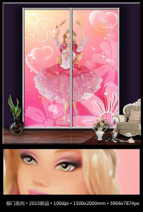 ��ͨ�λù�������װ�λ� PSD