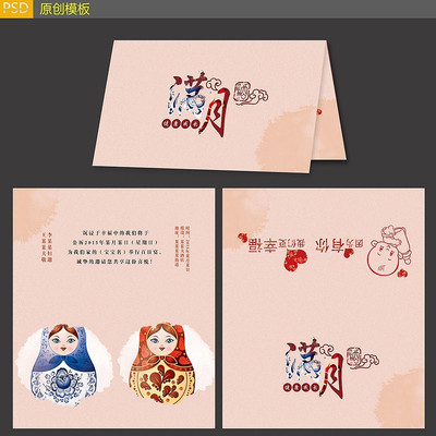 ��������ģ��