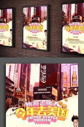 �������κ������ PSD