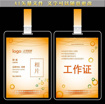 ůɫϵ��ҵ����֤��� AI