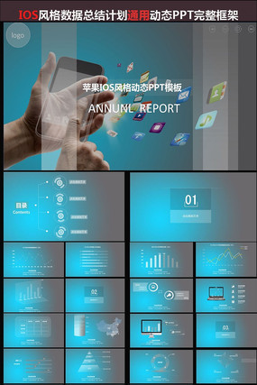 ƻ�������ֻ��ز�