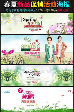 �Ա����������������ģ�� PSD