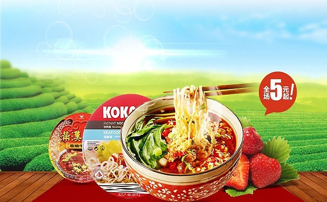 �������ĵ�ɽ�䷽������չͼ��� PSD