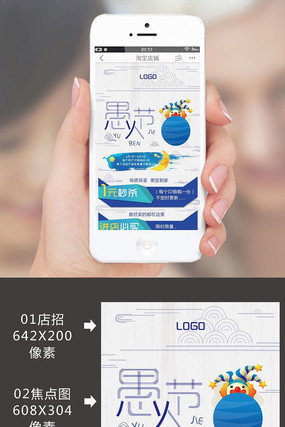 ���˽��Ա��ֻ��˵�����ҳ��� PSD