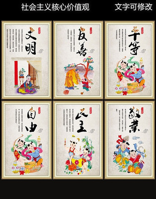 �й������������ļ�ֵ������������չ��