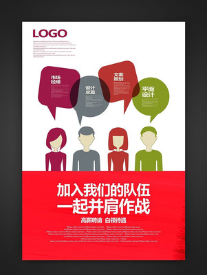 ������ҵ������Ƹ������� PSD