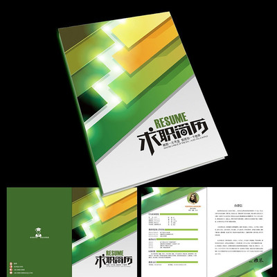 ��Ʒ�����ְ����