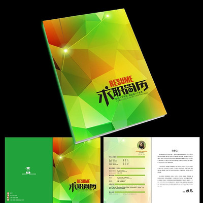 ���������ְ����