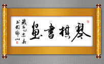 黭鷨װλ