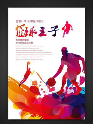 У԰������������ز�