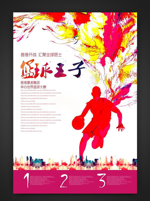 ˮ�ʴ����������������� PSD