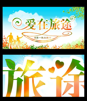 ȫ������