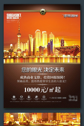 ���ز������������� PSD