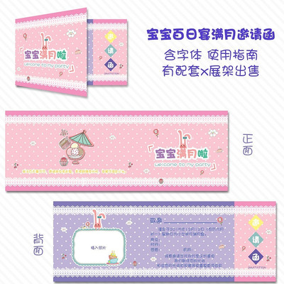 �����������뿨