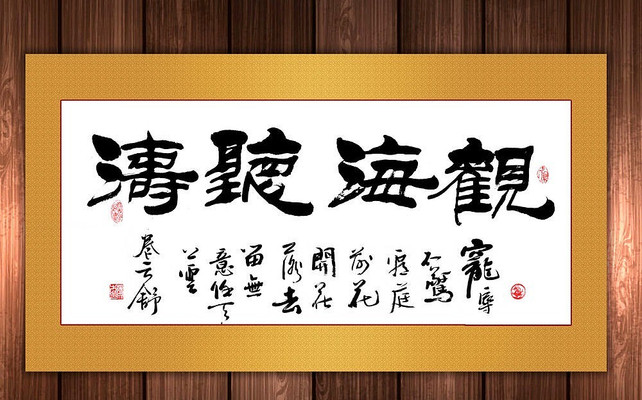 �ۺ������鷨