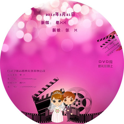 DVD����ģ��