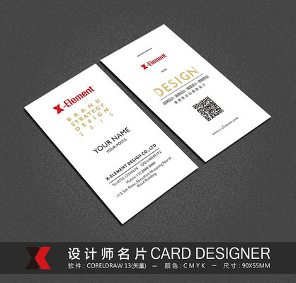 ������ʦ��Ƭ