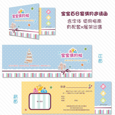 �ɶ����뿨