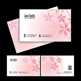 女性樱花小清新名片