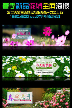 �Ա�������Ʒ��������ģ�� PSD