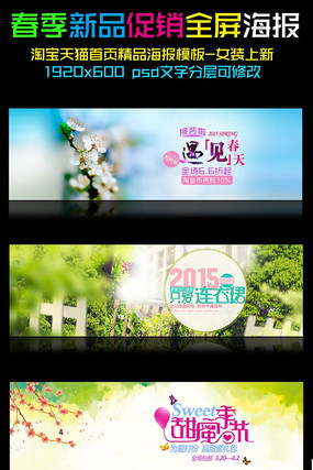 �Ա�Ůװ��Ʒ��������ģ��