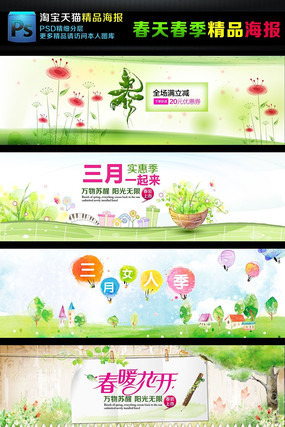 �Ա���è�������´�������