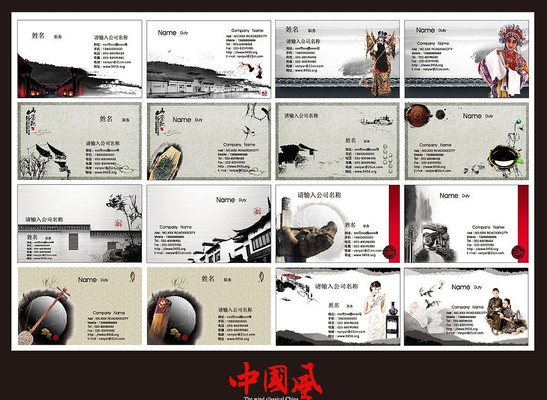 �й�����ɫ��Ƭ