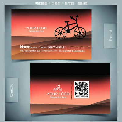 ���⹫˾��Ƭ