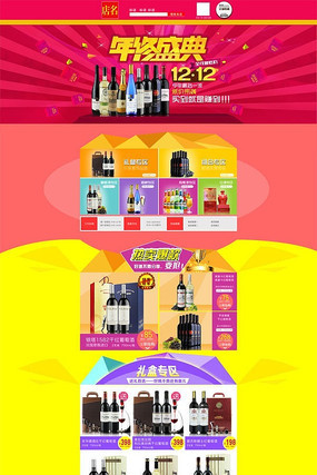 ����Ա���ҳ