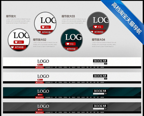 ��������è������� PSD