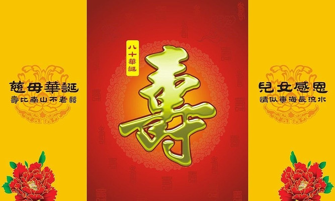 ��ɽ����