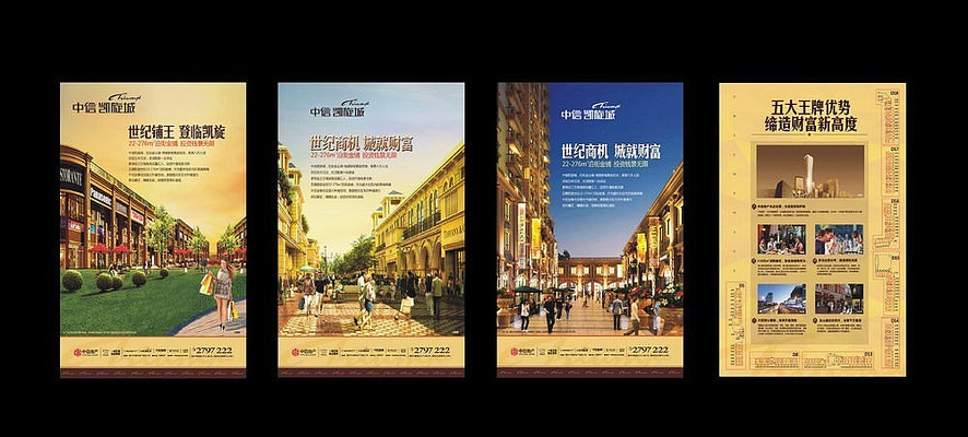 ���ز����̵���